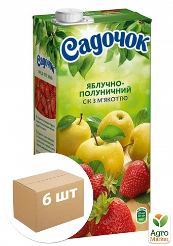 Сок яблочно-клубничный (с мякотью) ТМ "Садочок" 1,93л упаковка 6шт