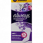 ALWAYS Прокладки гігієнічні щоденні ароматизовані Непомітний Захист Large Duo 28шт