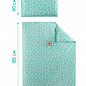 Комплект постельного белья для младенцев ТM PAPAELLA мята 8-33344*002 купить