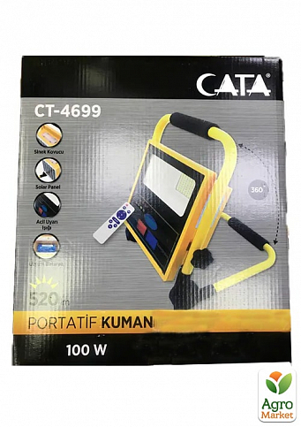Прожектор портативний акумуляторний Cata CT-4699 100W пульт ДУ - фото 3