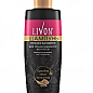 Шампунь Лівон для нормальних волокон TM Livon Shampoo Damaged Hair SKL11-290640
