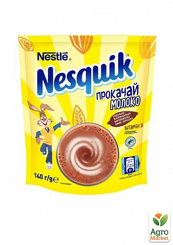 Какао-напиток Nesquik ТМ"Nestle" 140г упаковка 24шт  - фото 2