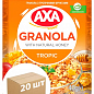Мюслі "Granola" з тропічними фруктами ТМ "AXA" 40г упаковка 20шт