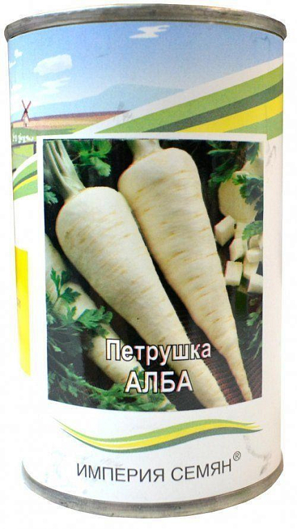 Петрушка "Алба" ТМ "Імперія насіння" 100г