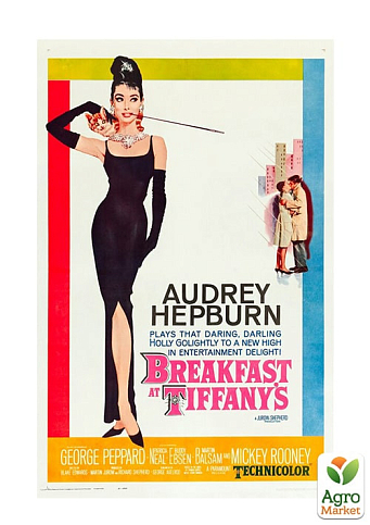 Магнит 8x6 см "Audrey Hepburn Breakfast At Tiffanys" Nostalgic Art (14180)