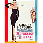 Магнит 8x6 см "Audrey Hepburn Breakfast At Tiffanys" Nostalgic Art (14180)