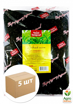 Чай черный (мелкий лист) ТМ "Чайные Традиции" BPS 500 гр упаковка 5шт2