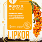 Липкий укорінювач нового покоління LIPKOR "Проти хруща" (Ліпкор) ТМ "AGRO-X" 1л