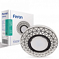 Встраиваемый светильник Feron CD832 с LED подсветкой (40025)