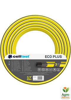 Поливочный шланг ECO PLUS 3/4" 20м Cellfast (12-170)1