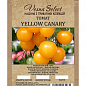 Томат "Yellow Canary" ТМ "Vesna Select" 0,2г