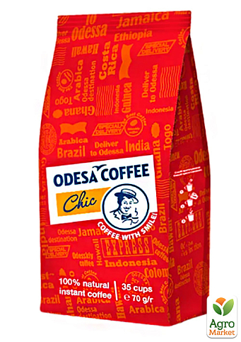 Кава розчинна Шик ТМ "Одеська кава" в пакеті 70г упаковка 24шт - фото 2