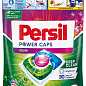 Persil Капсули Color 48 шт