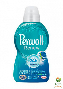 Perwoll засіб для прання Догляд та освіжаючий ефект 960 мл2