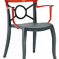 Кресло Papatya Opera-K сиденье антрацит, верх прозрачно-красный (2341)