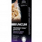 Пігулки UNICUM premium "Празимакс Плюс" для кішок протигельмінтні (зі смаком риби) 24 шт (UN-062)