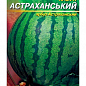 Кавун "Астраханський" (Великий пакет) ТМ "Весна" 4г купить