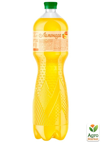 Напиток сокосодержащий Моршинская Лимонада со вкусом Апельсин-Персик 1.5 л (упаковка 6 шт) - фото 5