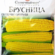 Кукуруза "Брусница" ТМ "Солнечный март" 20г