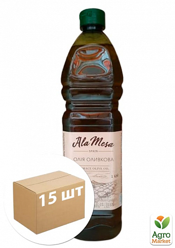 Оливкова олія "Pomas" ТМ "AlaMesa" ПЕТ 1л упаковка 15шт