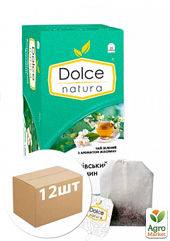 Чай 25п "Королівський жасмин" (зелений з жасмином) 2г Dolce Natura упаковка 12шт2