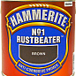 Антикорозійна ґрунтовка Hammerite™ NO 1 Rustbeater темно-коричнева 2,5 л