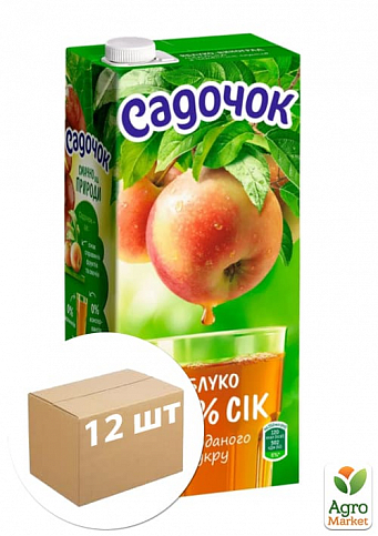 Сок яблочный ТМ "Садочок" 0,95л упаковка 12шт