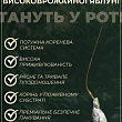 Яблоня "Мельба" (летний сорт, ранний срок созревания) купить