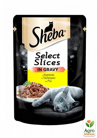 Корм для кошек Sheba с курицей в соусе 85 г