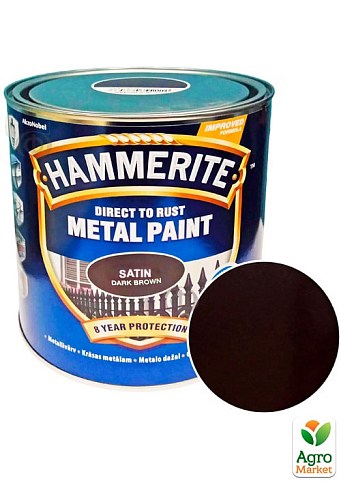 Фарба Hammerite Напівматова емаль по іржі темно-коричнева 2,5 л