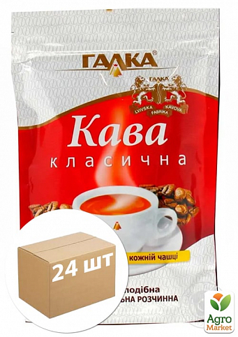 Кофе растворимый (Дой-пак) ТМ "Галка" 100г упаковка 24шт