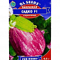 Баклажан "Садко F1" ТМ "GL SEEDS" 0.3г