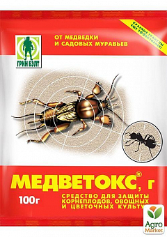 Инсектицид "Медветокс" ТМ "Григ Бэлт" 100г2