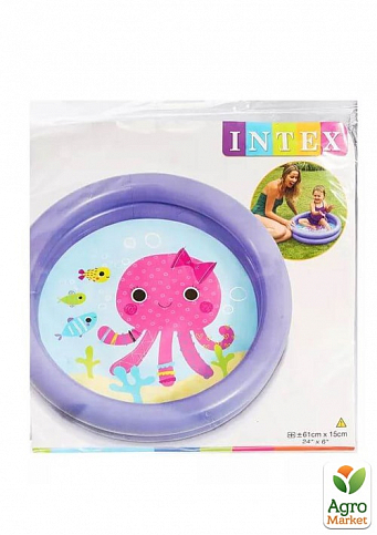 Детский надувной бассейн фиолетовый 61х15 см ТМ "Intex" (59409) - фото 2