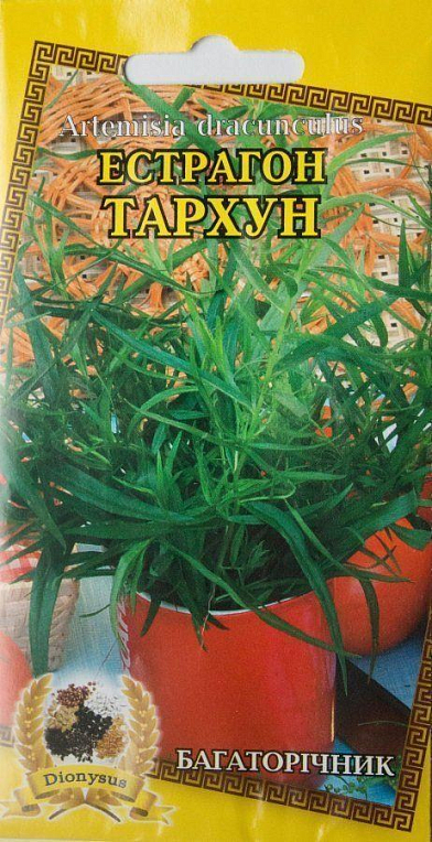 Естрагон "Тархун" ТМ "Dionysus" 0.1г