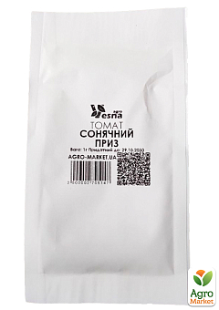 На развес Томат "Солнечный приз" ТМ "Весна" цена за 1г19