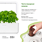 Розумний сад - гідропонна установка для рослин Click & Grow білий (7205 SG3) купить
