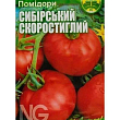 Томат "Сибирский скороспелый" ТМ "Весна" 0.2г купить