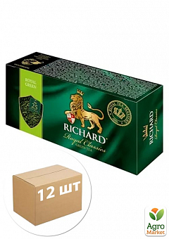 Чай Роял Грин (пачка) ТМ "Richard" 25 пакетиков по 2г упаковка 12шт1