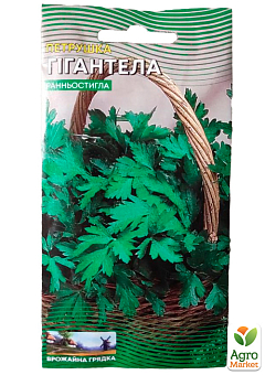 Петрушка "Гигантела" ТМ "Весна" 2г8