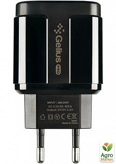 Сетевое зарядное устройство Gelius Pro Avangard GP-HC06 2USB 2.4A Black1