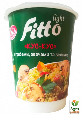 Кус- кус с грибами, овощами и зеленью б/п ТМ "Fitto light" (стакан) 40г упаковка 20 шт - фото 2