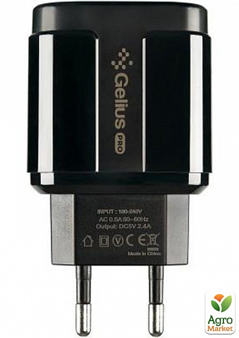 Мережевий зарядний пристрій Gelius Pro Avangard GP-HC06 2USB 2.4A Black
