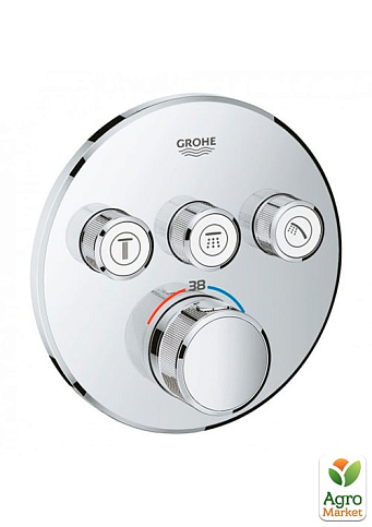 Grohe SmartControl Термостат для душа/ванни з 3 кнопками, накладна панель