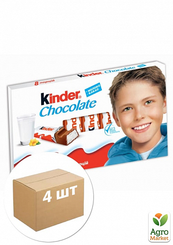 Шоколад Kinder 100г упаковка 4шт