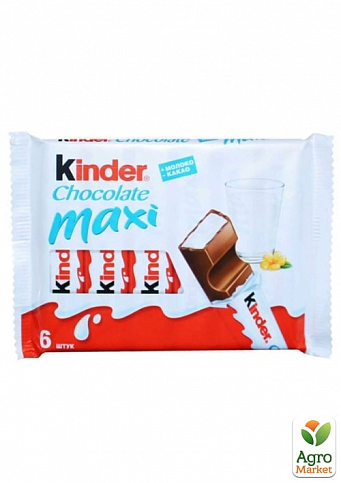 Шоколад Maxi Kinder 126г упаковка 20шт - фото 2
