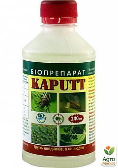 Инсектоакарицид "Kaputt" ТМ "Биохим-Сервис" 240мл1