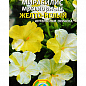 Мирабилис мраморный "Желто-белый" ТМ "Плазменные семена" 0,5г NEW