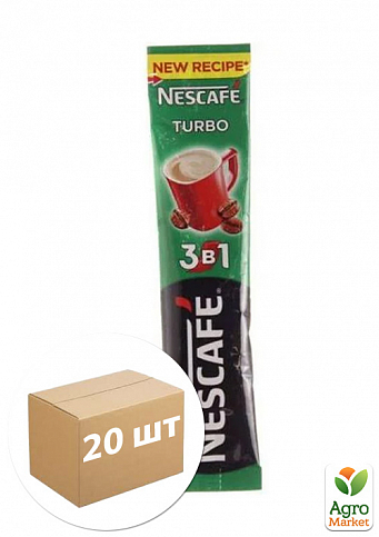 Кофе "Nescafe" 3в1 Турбо 13г (стик) упаковка 20шт