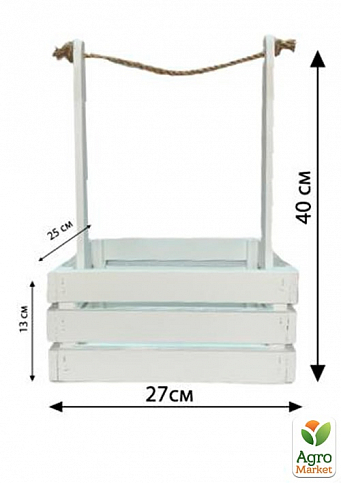 Ящик декоративный деревянный для хранения и цветов "Прованс" д. 25см, ш. 27см, в. 13см, высота с ручкой 40см. (белый с деревянными ручками) - фото 2